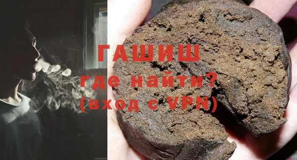 мяу мяу кристалл Богданович