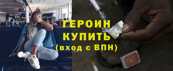 мяу мяу кристалл Богданович