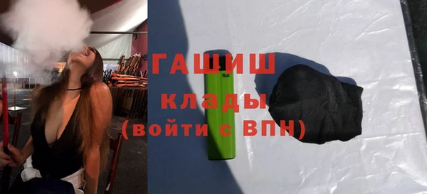 мяу мяу кристалл Богданович
