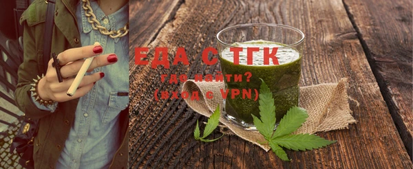 мяу мяу кристалл Богданович