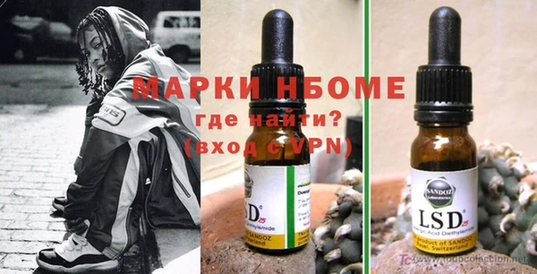 мяу мяу кристалл Богданович