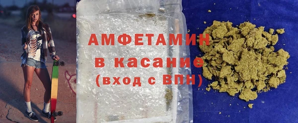 кокаин VHQ Богородск