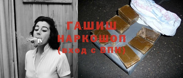 мяу мяу кристалл Богданович