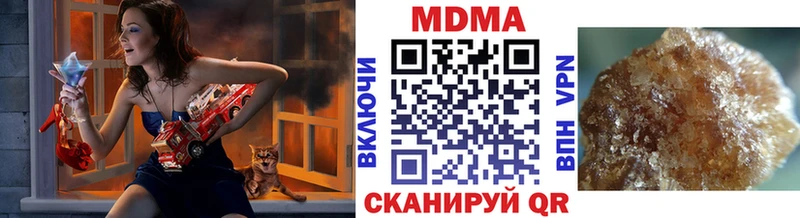 Купить где  Нарткала  MDMA crystal 