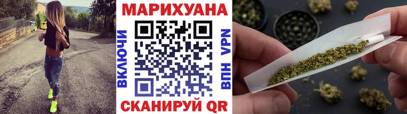 Бошки Шишки VHQ  Купить закладки  Нарткала 